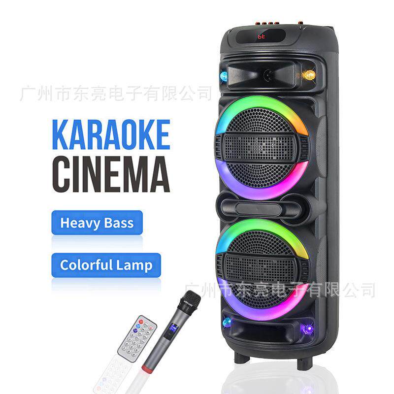 双8寸蓝牙音箱大音量无线麦遥控户外移动便携式插卡蓝牙K歌音响