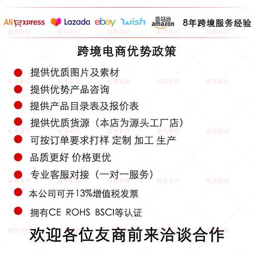 树灯LED感恩节室内RGB白桦树家居装饰灯圣诞节派对布置造型发光树