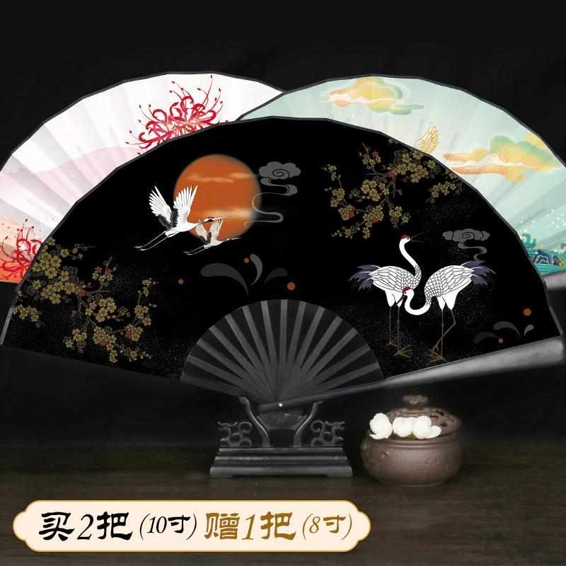 折扇易开合扇子时尚折扇玉骨国风折扇古风扇子仙气男生霸气国潮