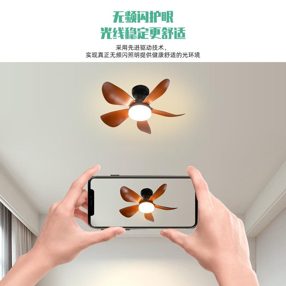 中古风古铜色风扇吸顶灯北欧卧室灯书房餐厅灯胡桃木色吊扇灯