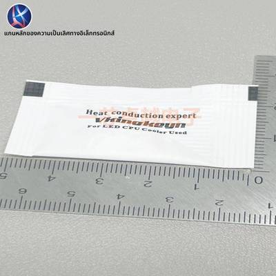 电磁炉维修通用元件包 H20PR5功率管+15A保险+25A扁桥 D25XB80