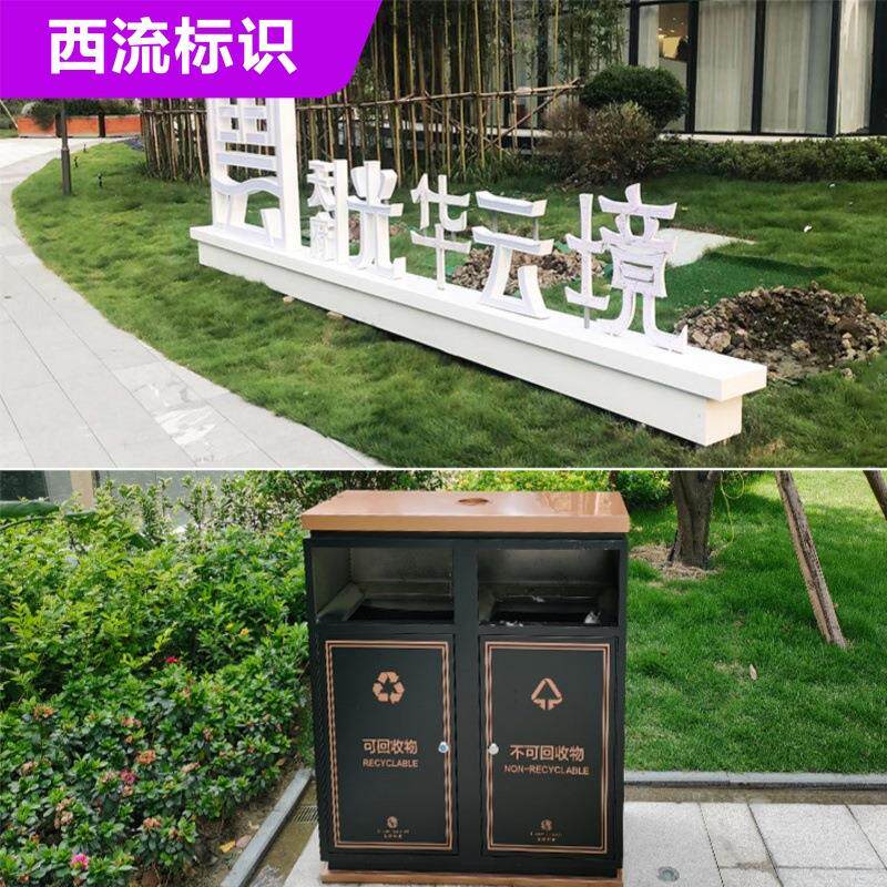 户外金属广告不锈钢标识标牌房地产导视系统制作加工生产