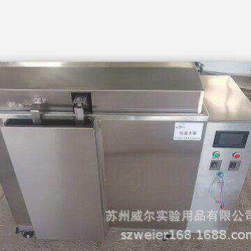 苏州威尔不锈钢恒温水浴箱HH-300LA水箱带内置升降平台及电动开盖