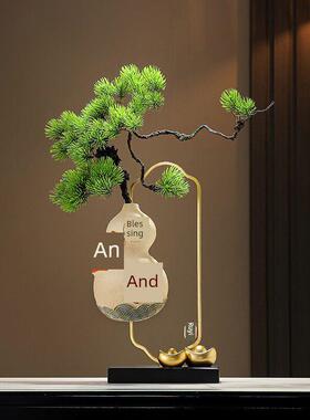 入户玄关招财葫芦摆件乔迁新家礼物客厅电视柜彷真迎客松花瓶装饰