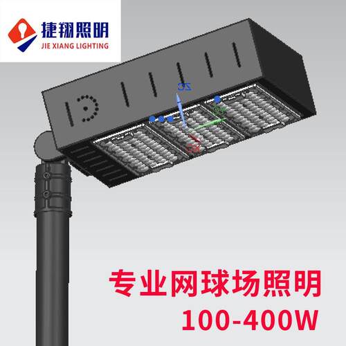 捷翔照明led网球场灯防眩光羽毛球篮球球场灯100W200W300W400W