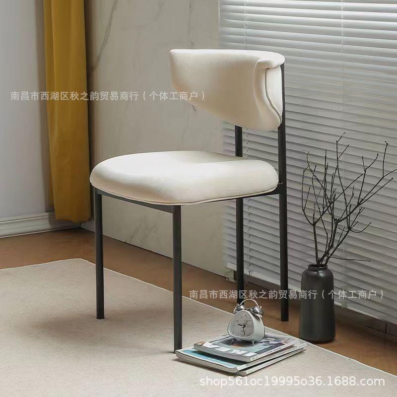 法式奶油风高级网红设计师款轻奢风现代简约家用餐椅白色靠背椅子