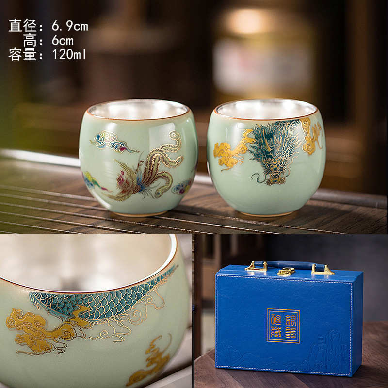 主人陶瓷茶碗杯窑变功夫品茗鎏茶盏杯银青瓷单纯手工茶具双杯龙凤