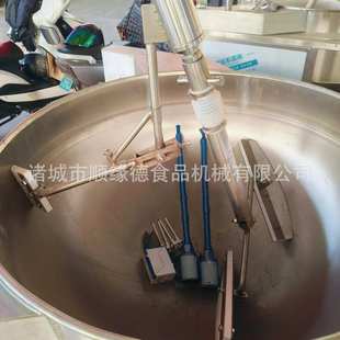 火锅底料炒料机器设备多爪行星炒锅全自动燃气加热电磁加热搅拌锅