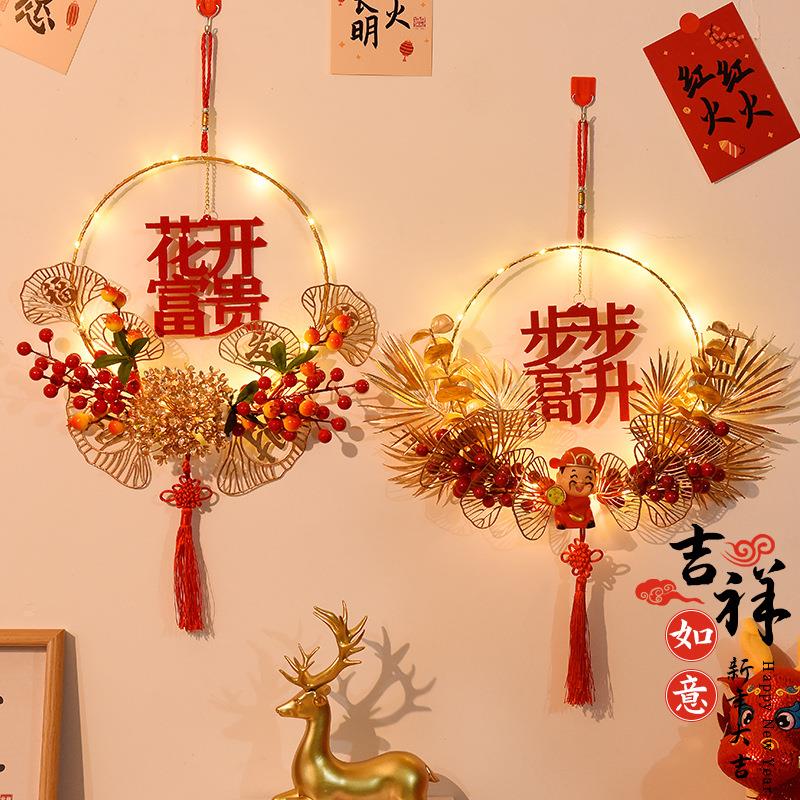新年花环装挂件马年乔迁新居发/用光福字灯饰笼客春节喜庆布厅置