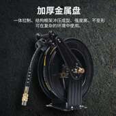 动鼓收管自器伸缩卷管器洗车JIX洗机地铁盘绕管器清洗高压黄油卷