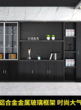 批老板办储室件柜衣柜木质资料柜子文带公锁存见详情背景高柜隔断