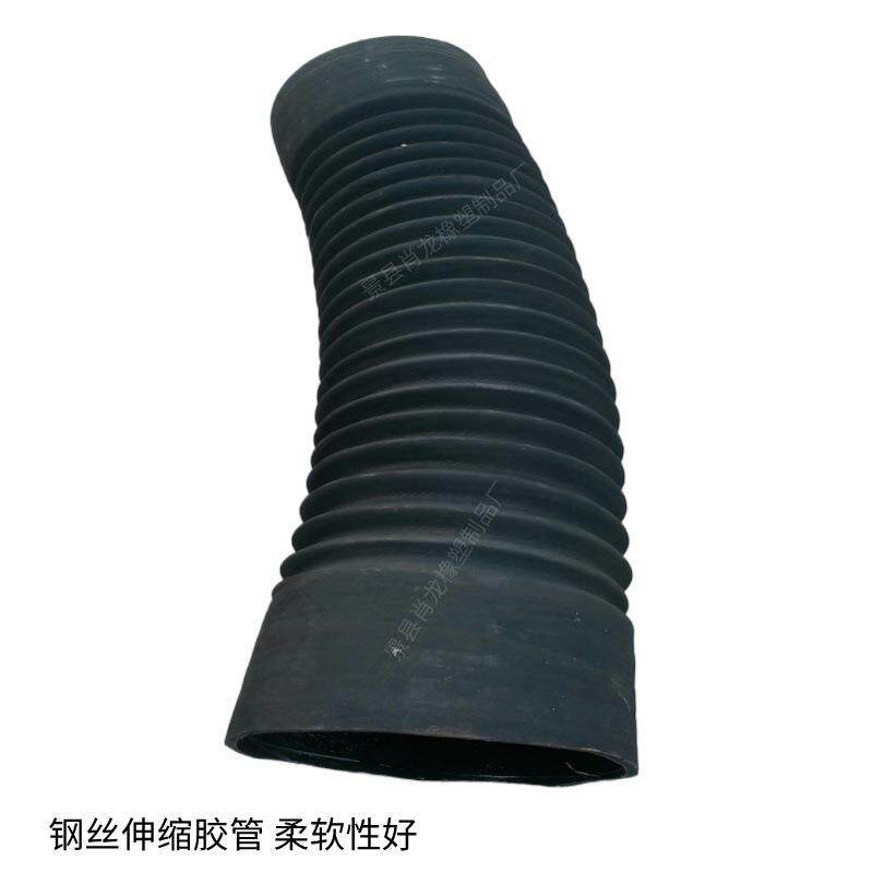 橡胶伸缩管软连接排水胶管可弯曲橡胶波纹管钢丝大口径伸缩软管