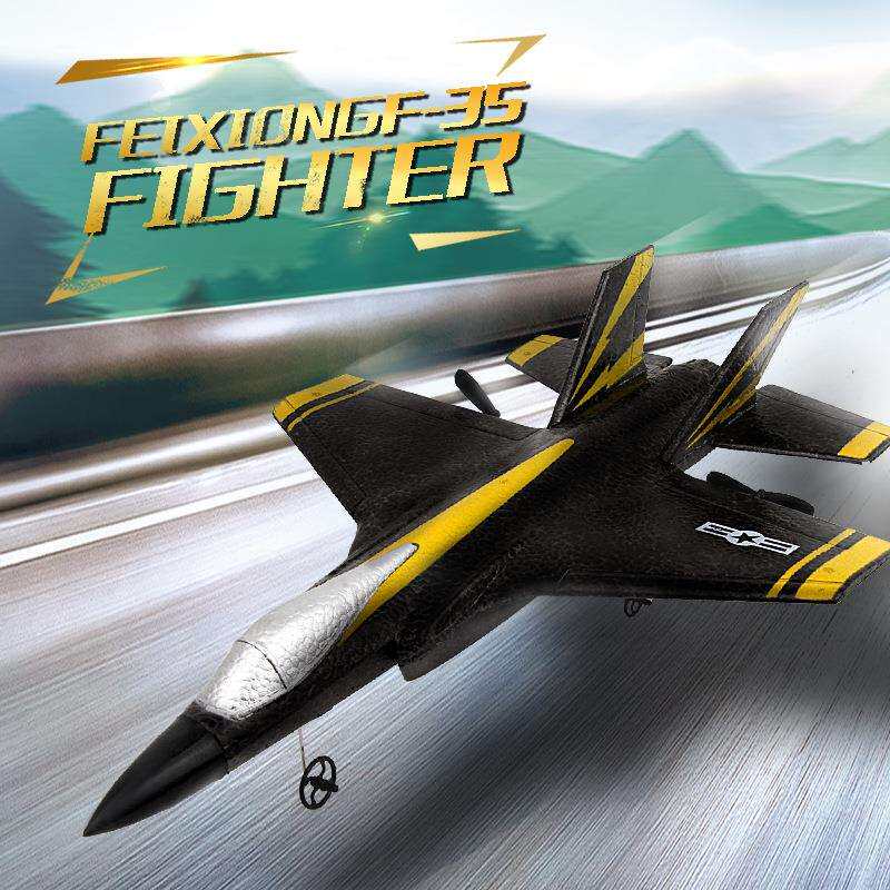 FX635遥控滑翔机泡沫F35战斗机儿童飞机航模玩具固定翼飞机