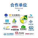 雨水收集控制柜高低压配电箱PLC自动控制柜变频直启软启厂家直销