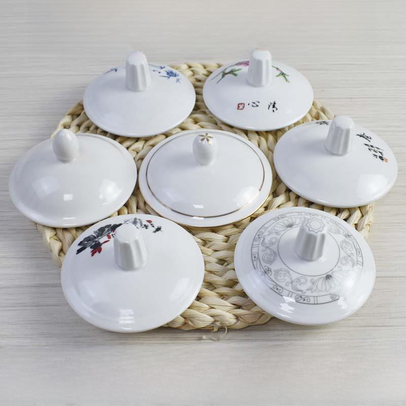 景德镇陶瓷茶杯盖单独销售圆形通用配件会议杯盖马克盖瓷杯单盖图片