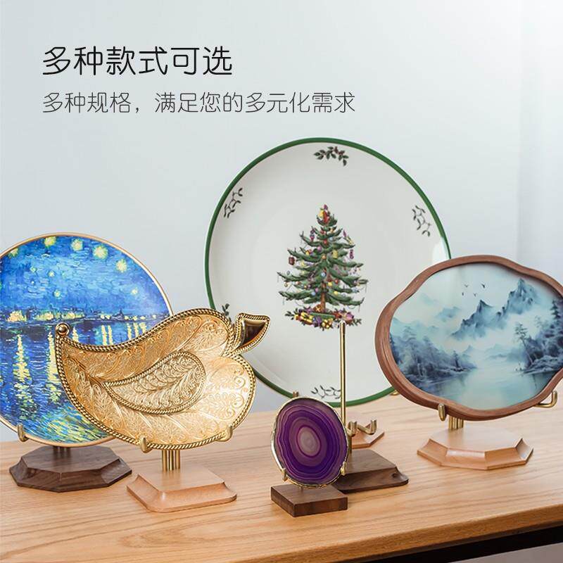 盘子展示架托赏盘支架餐碟子钟表相框茶饼陈列架奖牌装饰摆件底座