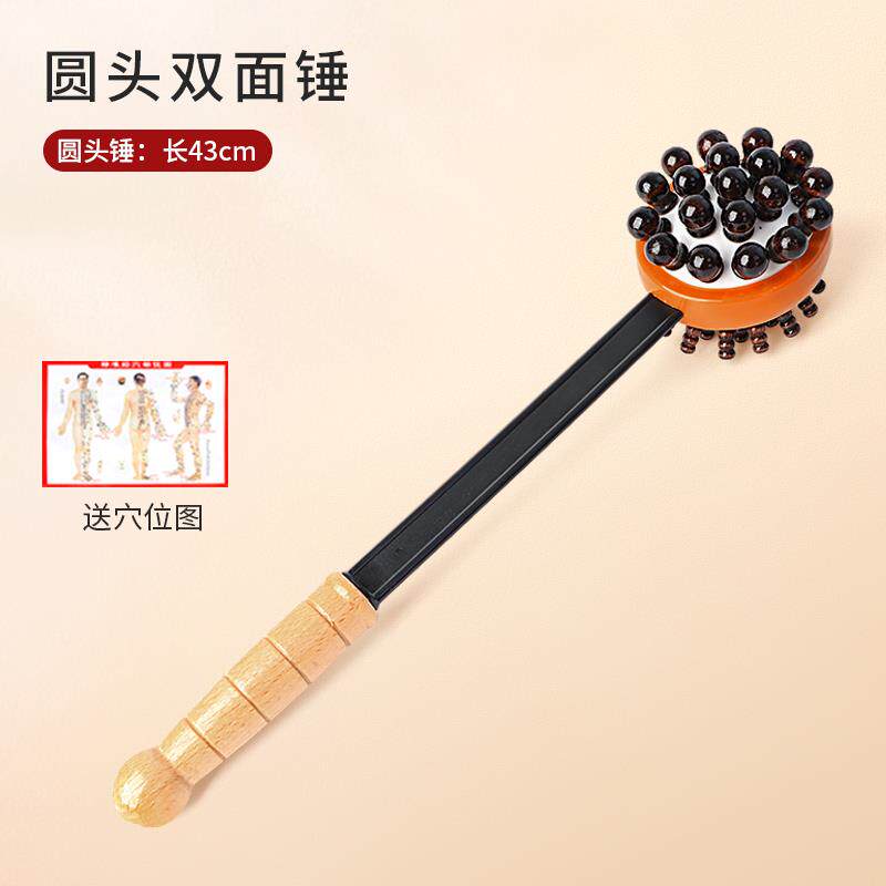 正品摩按槌敲打手疏通经络捶背神器健身养生棒子肩拍颈部持式八虚