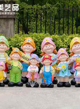 户外商场小区游乐园创意落地雕塑玻璃钢卡通娃娃艺术摆件美陈小品
