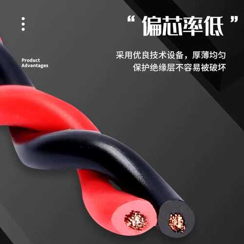 纯铜家用花线RVS双绞线2芯1.52.5平方消防工程信号灯头软线电源线