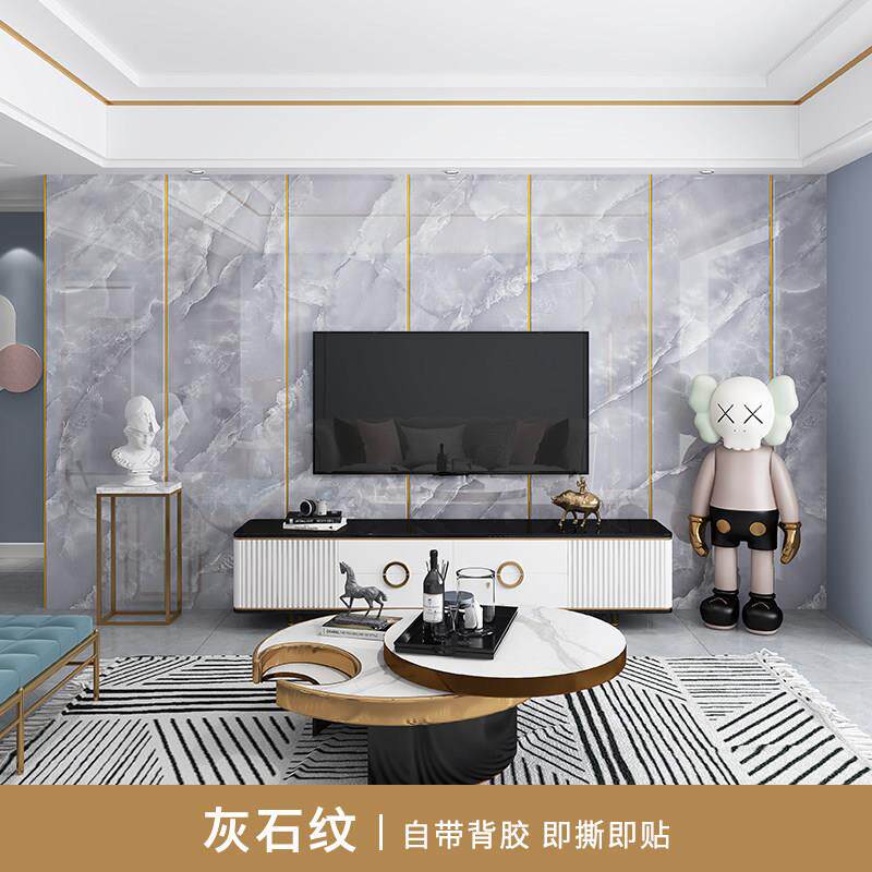 高档仿真大理石墙纸自粘3D可擦洗墙贴现代简约客厅电视背景墙壁纸