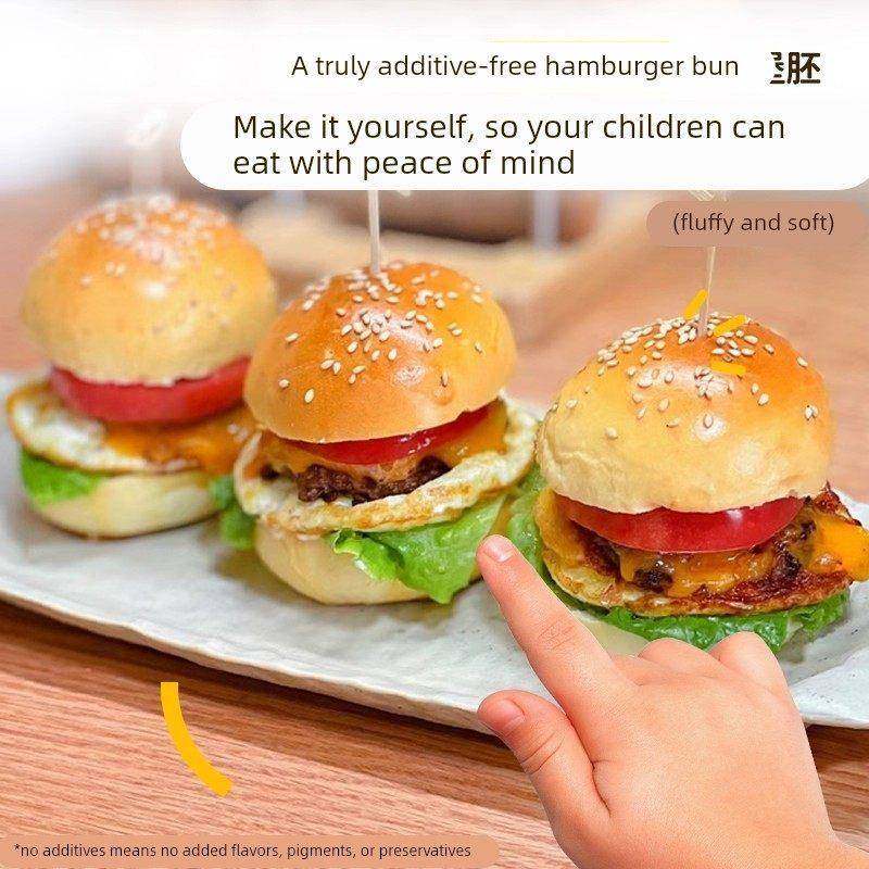 汉堡胚儿童无添加迷你汉堡胚面包儿童汉堡胚无添加汉堡面包胚早餐,零食/坚果/特产,传统西式糕点,淘宝优惠券,粉丝福利购,淘宝优惠卷