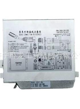 装载机4WG180变速箱电脑控制盒6029240001