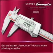 广禄数字数显卡尺0 150工业级不锈钢金属高精度测量游标卡尺家用