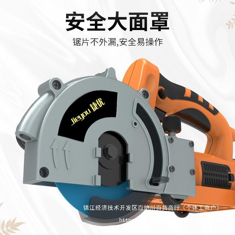 电动贴砖清缝机清缝神器美缝剂施工工具瓷砖地砖无尘开槽器美缝机