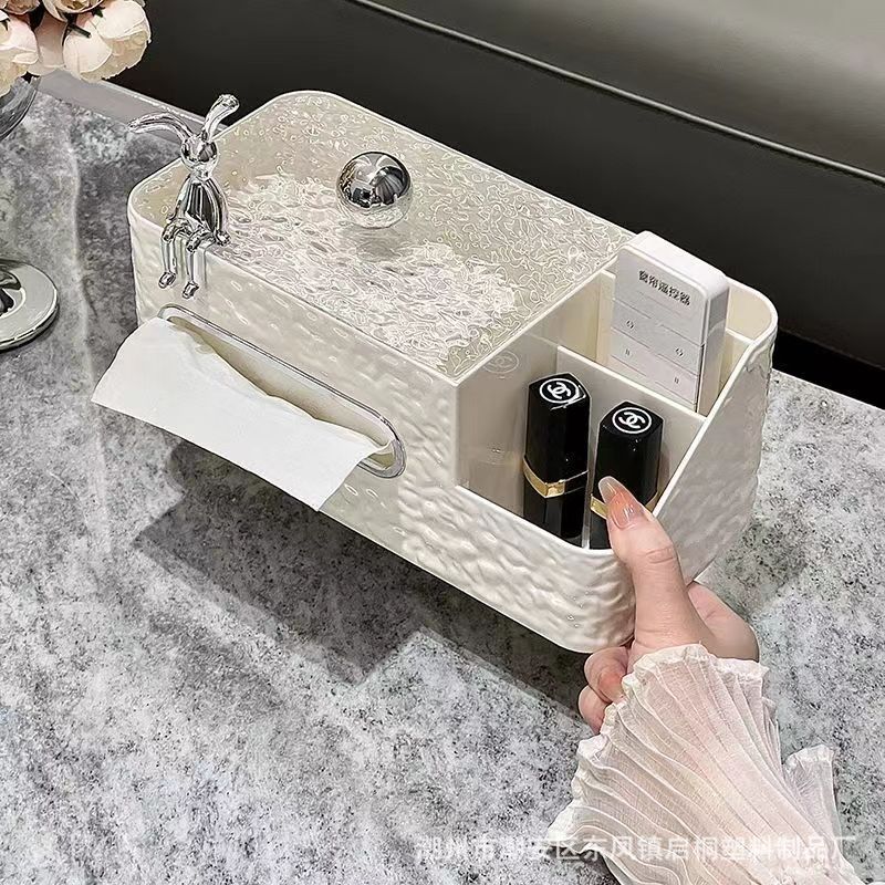 纸巾盒遥控器奶油客厅茶几纸巾盒