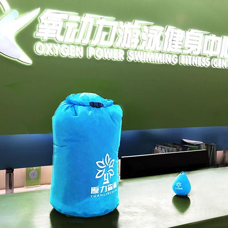 便携束口行李箱收纳袋户外旅行抽绳折叠包可随身迷你水滴防水