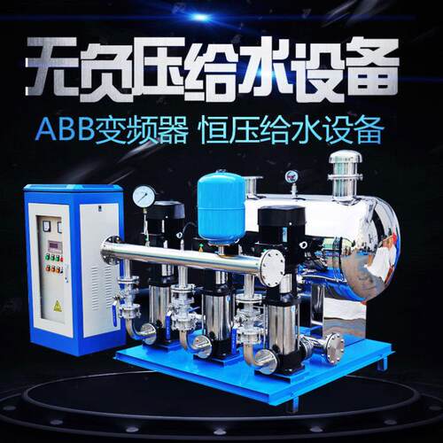 无负压供水设备 变频二次成套增压给水系统 生活蓄水消防供水泵房
