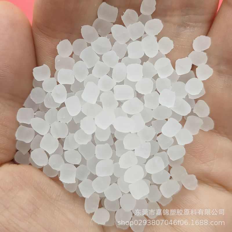 直供软质PVC5度透明颗粒 环保无异味高弹性自粘玻璃胶垫注塑级PVC