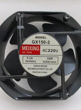 欧丰GX150-2220V50/60Hz38W0.2A1725117CM椭圆型风扇