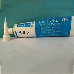 批发供应有机硅胶 阻燃导热 RTV硅橡胶 触变性粘性中等