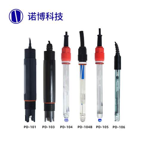 上海工业在线PH电极探头高温玻璃ph电极自来水污水ph监测