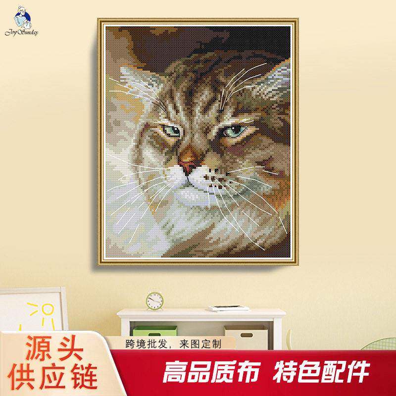 厂家十字绣套装可定制1客厅小幅大幅装饰画diy材料