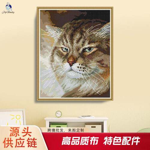 厂家十字绣套装可定制1客厅小幅大幅装饰画diy材料