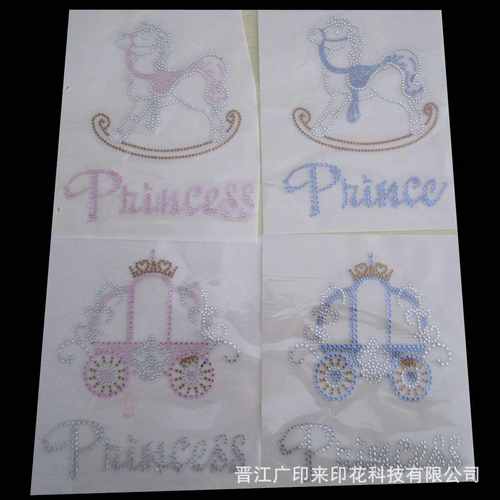 厂家直供服装烫钻 水钻图案  烫钻图案加工 个性烫钻图案 树脂钻