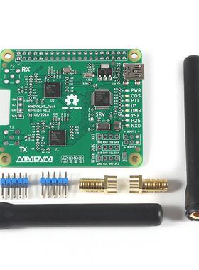 树莓派评估板MMDVM中继DMR P25 YSF DSTAR数字电台网关无线热点板