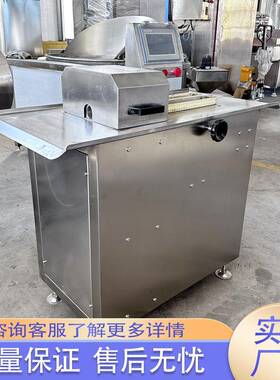 蒜蓉肠自动捆节设备鸡肉肠全自动扎线机全自动一口肠分段打结机器