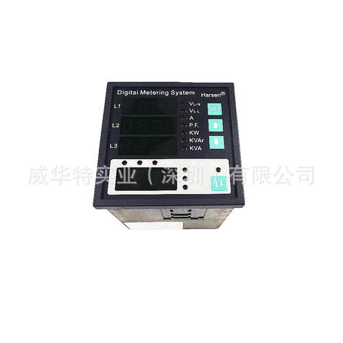 DMS96B DMS969A-R3D4R harsen 凯讯控制器