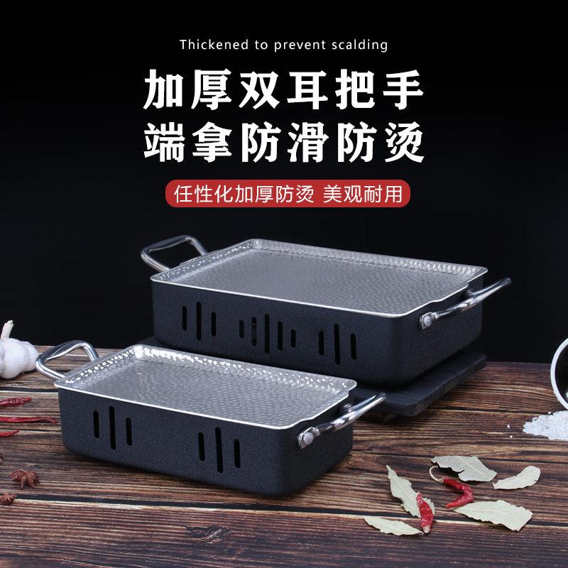 木屋烧烤保温炉专用304三层钢烤盘蜡烛加热烤串保温盘烧烤烤鱼炉