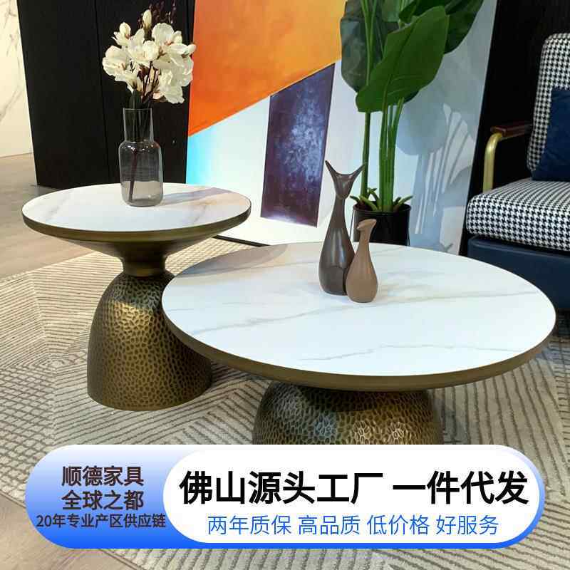 新品轻奢岩板圆形茶几铁艺复古圆茶桌大小组合小户型边几古铜色