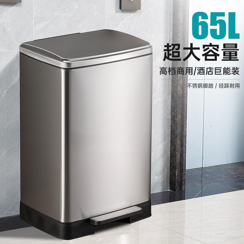 65L大容量商用不锈钢脚踏缓降垃圾桶内外双桶酒店公司大堂收纳桶