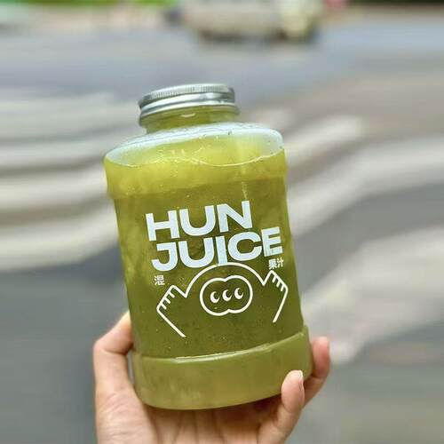 霸气吨吨桶1000奶茶瓶宝宝桶羽衣甘蓝纤体瓶一次性带盖透明塑料