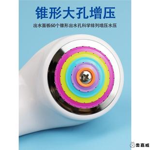 卫生间花酒家用增压高压 低水压专用曾压花伞冲凉花洒淋浴喷头套装