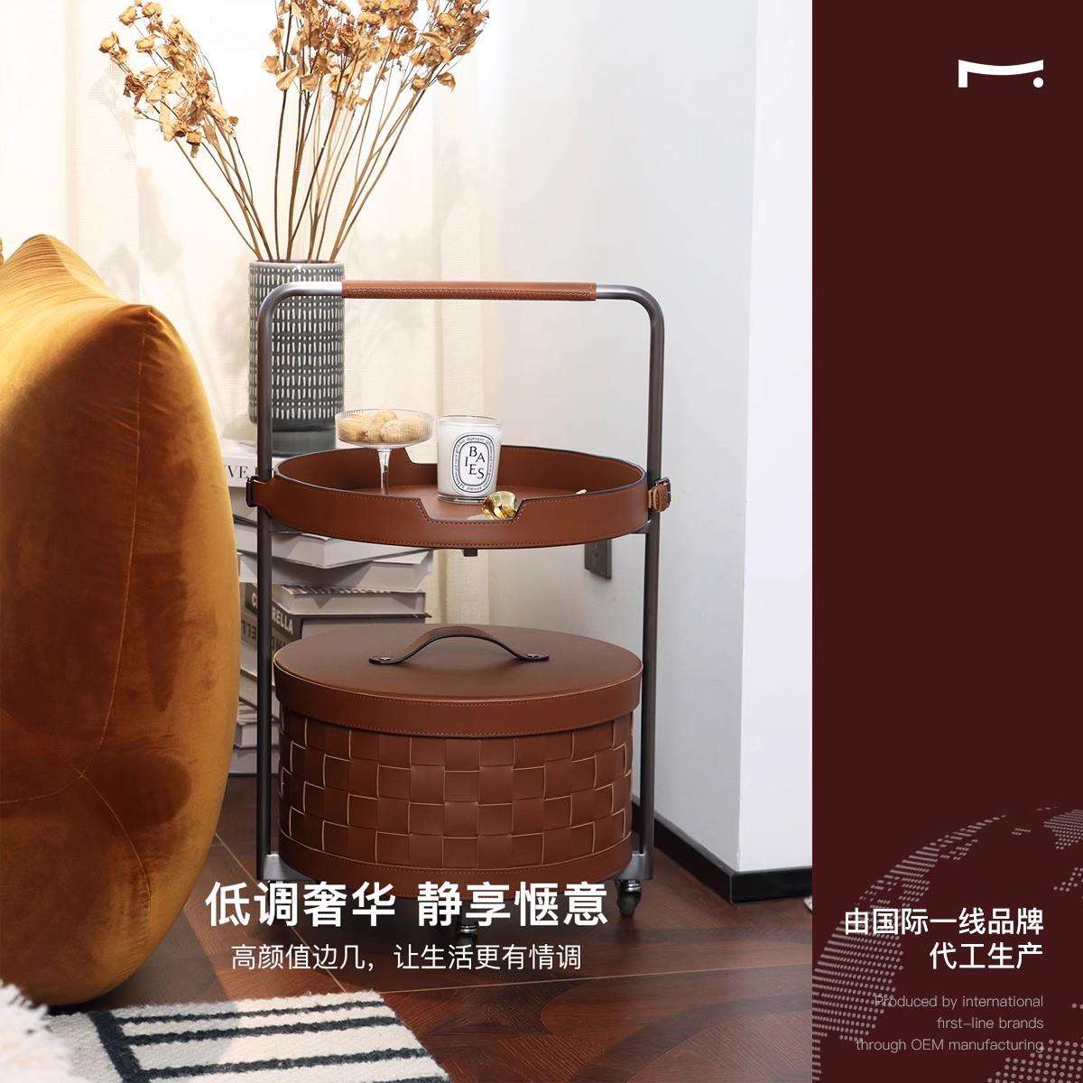 鼎立诚某某严选家居 意式极简马鞍皮编织不锈钢移动推车边几