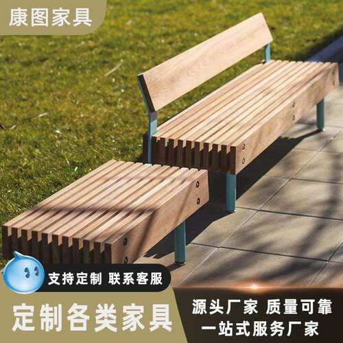 户外公园长椅庭院室外长条凳小区金属塑木排椅广场靠背座椅
