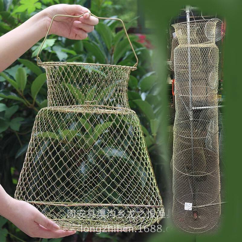 钢丝鱼篓鱼护笼 金属折叠鱼护笼 钓鱼装鱼笼子鱼护篓子
