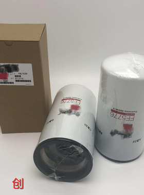 工程机械滤芯机柴空气可加工 物美价廉 柴油滤芯FF5776